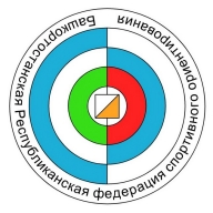 Республиканские спортивные игры «Башкортостан за здоровый образ жизни»
